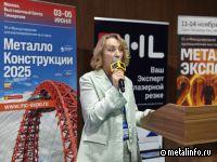 Лазерную очистку стальных поверхностей введут в госстандарты