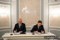 Казахстан и «Газпром» построят новый газопровод для газификации Астаны