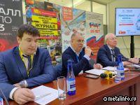 В рамках выставок  "Металлургия Россия, Литмаш" и "Металлоконструкции" открылась  всероссийская конференция  "Качественный крепеж - надежность машин и металлоконструкций".