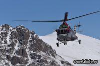 Вертолет Ми-171А2 получил одобрение на эксплуатацию в горах