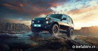 АВТОВАЗ возобновил продажи NIVA Bronto