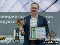 Северсталь Сеть признана «Лучшей федеральной сбытовой сетью 2025 года»