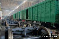 ЗСК «Кубань» запустил в производство универсальный полувагон