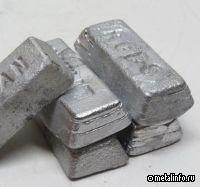 Минпромторг разработает меры поддержки для ГМК Дальполиметалл