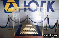 ЮГК привлекла 7 млрд рублей в ходе IPO на Мосбирже