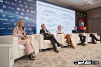 ТМК поделилась опытом аудита системы менеджмента на форуме Роскачества