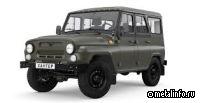Ульяновский автозавод открыл представительство в ДНР