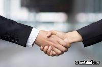 Башкирия и Учалинский ГОК заключили соглашение о защите и поощрении капиталовложений