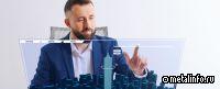 Утвержден новый цифровой стандарт в строительстве