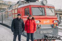 ЛокоТех Сервис представил руководству Горьковской железной дороги обновленный электровоз ВЛ80с №1524