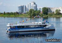На СНСЗ спустили на воду пассажирский катамаран «Форт Пётр I»