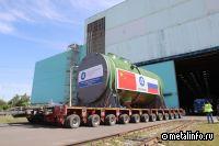Росатом отгрузил комплект атомного оборудования для АЭС «Сюйдапу»