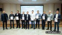 На Стойленском ГОКе наградили лидеров конкурса «Инженер года 2025»