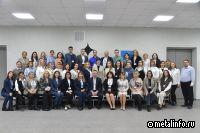 Руководители кадровой службы Ижстали повысили квалификацию
