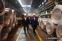 АМР инвестирует в производство 4 млрд рублей