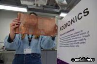 Израильская компания построит завод по выпуску медной фольги в США