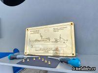 На Находкинском судоремонтном заводе заложили новое краболовное судно проекта 03141