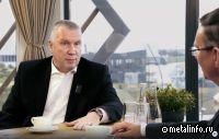 Генеральный директор ММК дал интервью ректору МГТУ им. Баумана (видео)