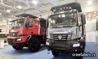 «КАМАЗ» представил два карьерных самосвала из нового семейства