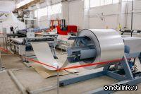 Эксперты проанализировали состояние рынка металлургии в Челябинской области