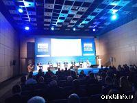О стратегии развития судостроительной промышленности до 2035 года