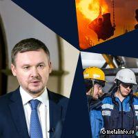 Как Норникель адаптируется к экономическим вызовам?