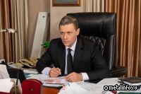 Правительство Вологодской области расторгнет договор с Cosmos Hotel Group о строительстве туркластера