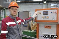 На Сибкабеле повысили качество кабельно-проводниковой продукции