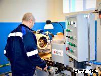 В Саратове запустили производство комплектующих из тугоплавких металлов