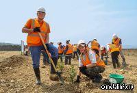 Распадская угольная компания открыла экополигон в Междуреченске
