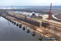 ЕВРАЗ Маркет поставил 6 тыс. т двутавра на строительство Городецкого гидроузла