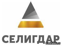 Селигдару присвоен высокий уровень в первом научно-техническом рейтинге АК&M
