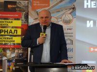 Русская нержавеющая компания приглашает к сотрудничеству