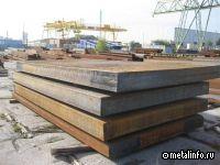 Малайзия стала крупным экспортером полуфабрикатов