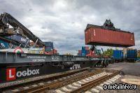 На сети РЖД погрузка экспортных грузов в порты выросла почти на 4% в I квартале