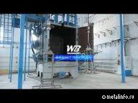 Подвесной дробемет для крупных поковок и отливок производства Вил Бласт Технолоджи (видео)