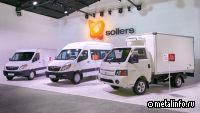 Соллерс начал выпускать LCV на площадке УАЗа