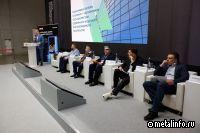 Строительство модульных зданий — важный рынок сбыта для алюминия