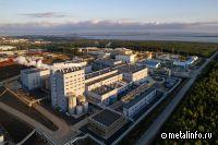 Полиметалл награжден за внедрение технологий на АГМК-2