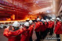 Экскурсии от ММК включены в международный путеводитель по промышленному туризму