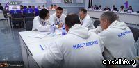 ПМХ: завершен финальный этап корпоративного конкурса «Лучший наставник-2025»