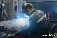 Подмосковье подписало 5 соглашений с производителями робототехники