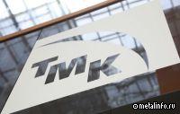ТМК поддержала инженерный форум в рамках олимпиады «Я — профессионал»
