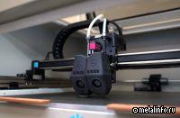 ОТЭКО внедряет 3D-технологии для повышения эффективности работы порта Тамань