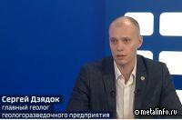 Настала пора открывать труднодиагностируемые месторождения