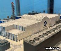 Росатом получил лицензию на размещение  наземной АЭС малой мощности