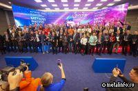 Металлурги и машиностроители представили на Металл-Экспо'2024 свои возможности (фоторепортажи)