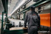ГК «ДеКа-Строй» планирует стать компанией общефедерального значения