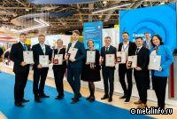 Инновационные продукты Северстали отмечены наградами «Металл-Экспо 2023»