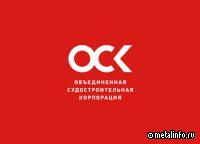 Выборгский СЗ увеличит размер и вес строящихся судов после модернизации док-камеры